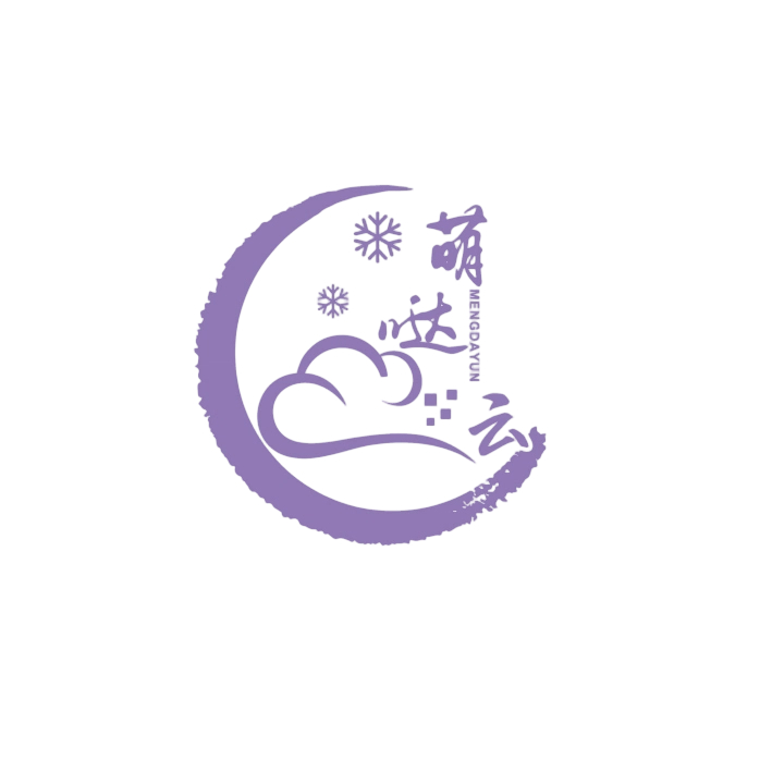 萌